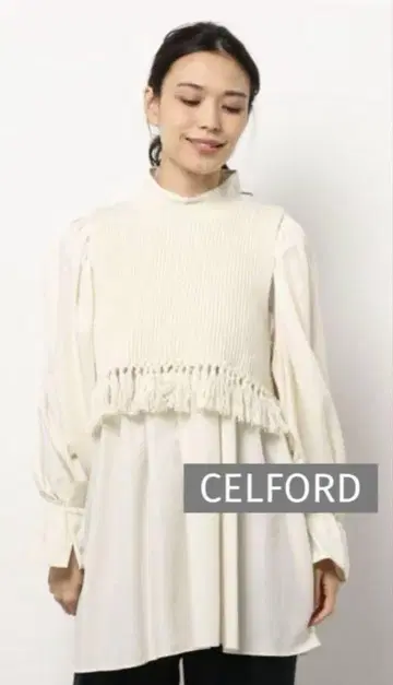 새상품급 CELFORD 블라우스 포함 프린지 니트 베스트