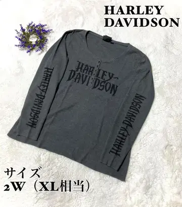[인기] 할리데이비슨 긴팔 티셔츠 맨투맨 소매 로고 그레이
