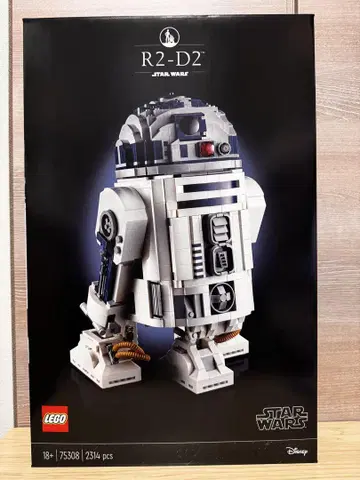 LEGO 75308 STAR WARS R2-D2 미개봉 새상품 단종 레고