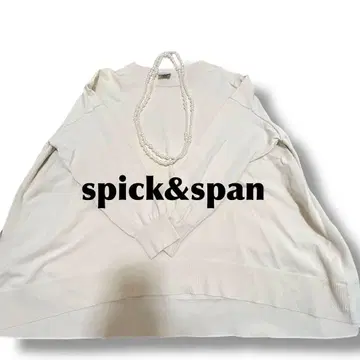 Spick&span 트레이닝복 티셔츠 화이트