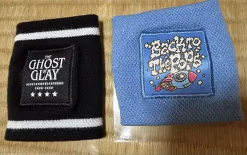 GLAY 리스트 밴드 세트 GHOST 투어 BTTP 투어
