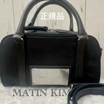 MATIN KIM 숄더백 BABY SPORTY TOTE BAG