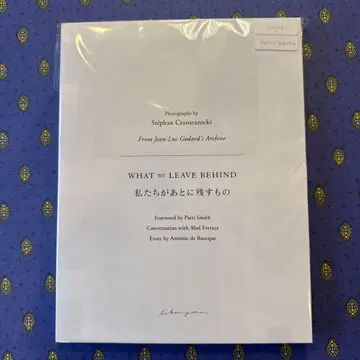 WHAT we LEAVE BEHIND 패티 스미스의 친필 사인