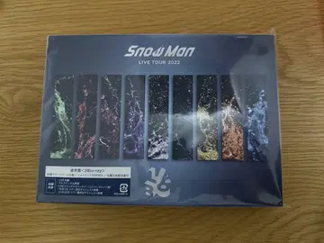 Snow Man LABO Blu-ray 초회반 일반ver 2세트