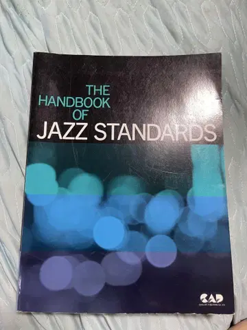 THE HANDBOOK OF JAZZ STANDARDS