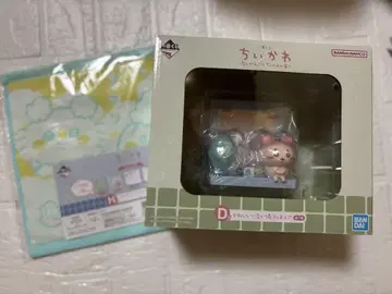 치이카와 제일복권 D상 H상