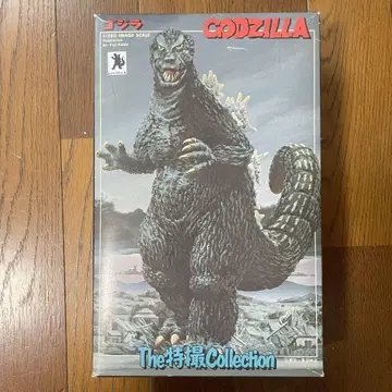반다이 The 특촬물 Collection 고질라 1/350
