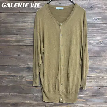 [ 갤러리 바이 ] GALERIE VIE 긴팔 가디건 롱 기장 S