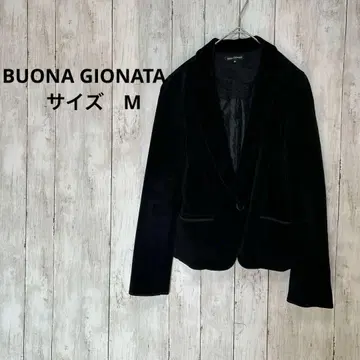 보나 조르나타 BUONA GIORNATA 블랙 벨로아 자켓