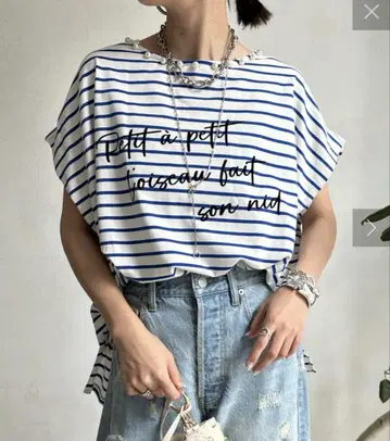 [ DouDou ] 펄 넥 보더 로고 TEE