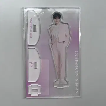 ZEROBASEONE 제베원 김지웅 흔들흔들 아크릴 스탠드 zb1