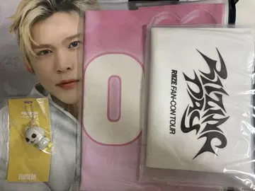 riize 은석 슬로건 러버 키링