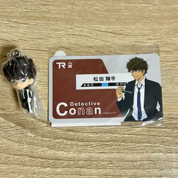 명탐정 코난 마츠다 진페이 IC 카드 스티커 스윙 묶음 판매