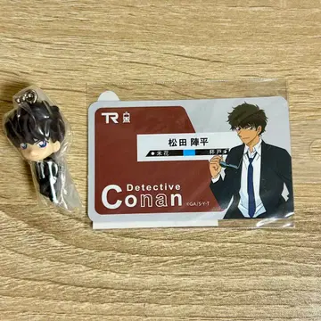 명탐정 코난 마츠다 진페이 IC 카드 스티커 스윙 묶음 판매