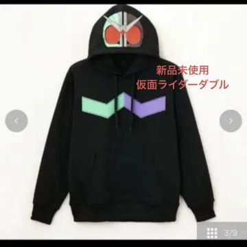 시마무라 가면라이더 W 트레이닝복 후드티 할로윈 가면라이더 더블