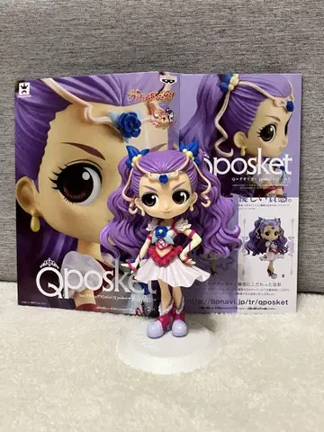 밀키 로즈 Qposket 큐포스켓 Yes! 프리큐어 5 GoGo!