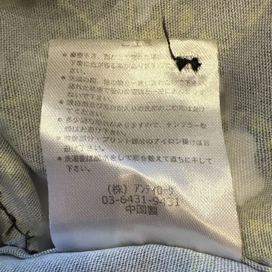 12번째 상품 이미지
