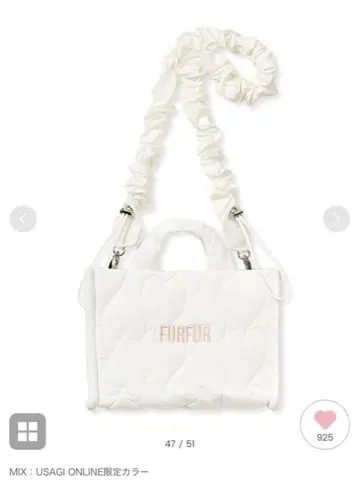 FURFUR 하트 퀼팅 백 MIX