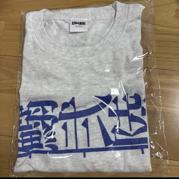 100엠.