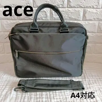 ace. 에이스 스리브라이트 브리프 케이스 A4 비즈니스