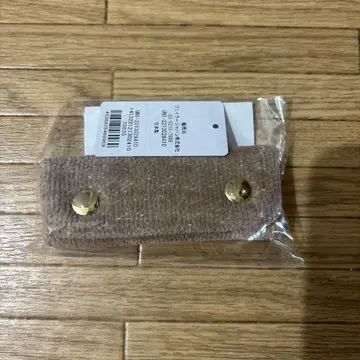 페이러 핸들 커버 베이지