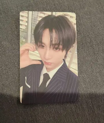 테산
