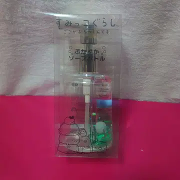 스밋코구라시 글리터 소프 보틀 200ml