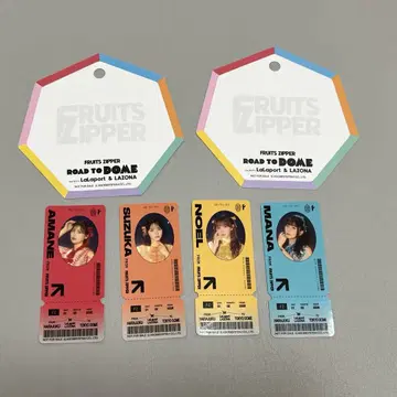 후르츠 지퍼 스티커