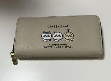 치이카와 (먼작귀) 장지갑 시마무라