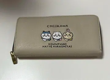 치이카와 (먼작귀) 장지갑 시마무라