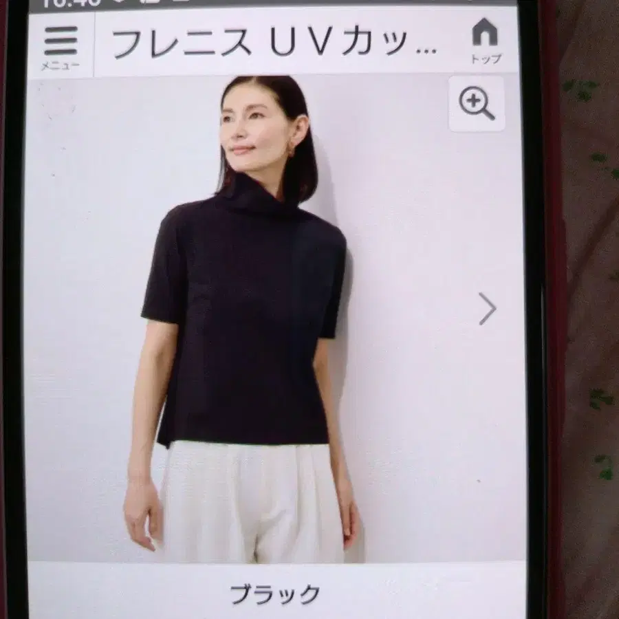 1번째 상품 이미지