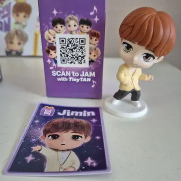 BTS TinyTAN 맥도날드 지민 피규어 & 카드 세트