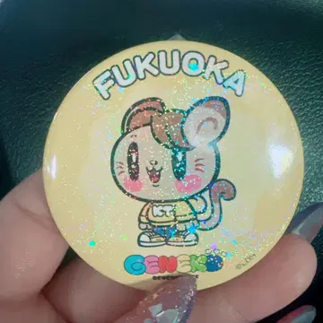 카타요세 료타 캔뱃지