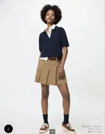 SNS에서 화제가 된 UNIQLO 플리츠 스코트 S