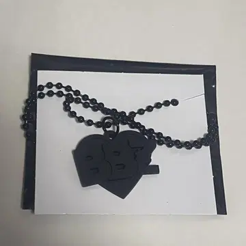 카이누마 류세이 BBZ 목걸이