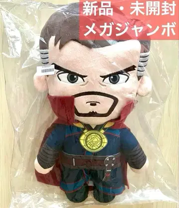새상품*닥터 스트레인지 멀티버스 오브 매드니스 메가 점보 봉제 인형