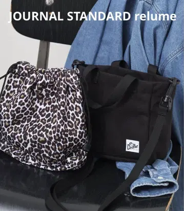JORNALSTANDARDrelume 별주 드리프터 멀티 way 숄더