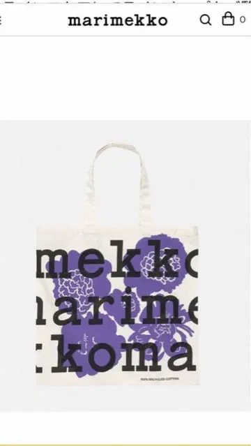 marimekko 플라워 프린트 토트백