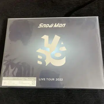 Snow Man LABO LIVE TOUR 2022 DVD