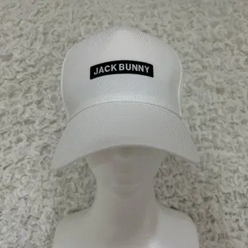 잭 버니 화이트 캡