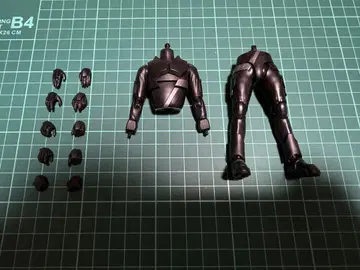shf 응모 바디 (상하의)