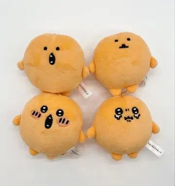 두더지 크로켓 봉제 인형 BIG 전 4종 컴프 세트