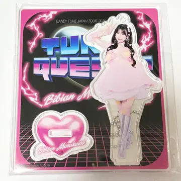 새상품 미사용 CANDY TUNE 무라카와 히안 아크릴 스탠드