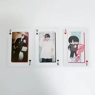 EIKI 에이키 온라인 복권 트레이딩 카드 BCD 세트 MAZZEL