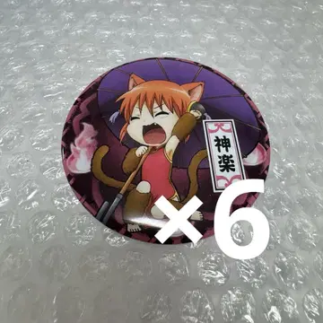 은혼 요괴 코스프레 카구라 캔뱃지 6개 세트