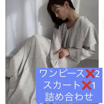 아뉴앙스 세트