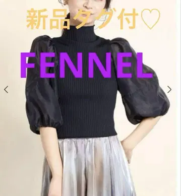 새상품 FENNEL 퍼프 슬리브 컴팩트 리브 니트 스콧 클럽