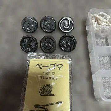 베이맥스 6개 수납 케이스 포함
