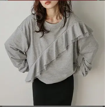 맨투맨 티어드 프릴 튤 드롭 숄더 예약 상품 그레이