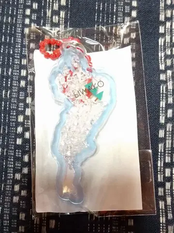 비와코 아크릴 키링 마키노 한정판 스카이블루 메타세콰이어